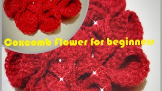#crochetflower#coxcomb How to -crochet Coxcomb style flower| Easy crochet tutorial for Beginners
