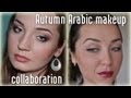 Осенний арабский макияж /// Collaboration c KATRINAMAKIYAZH