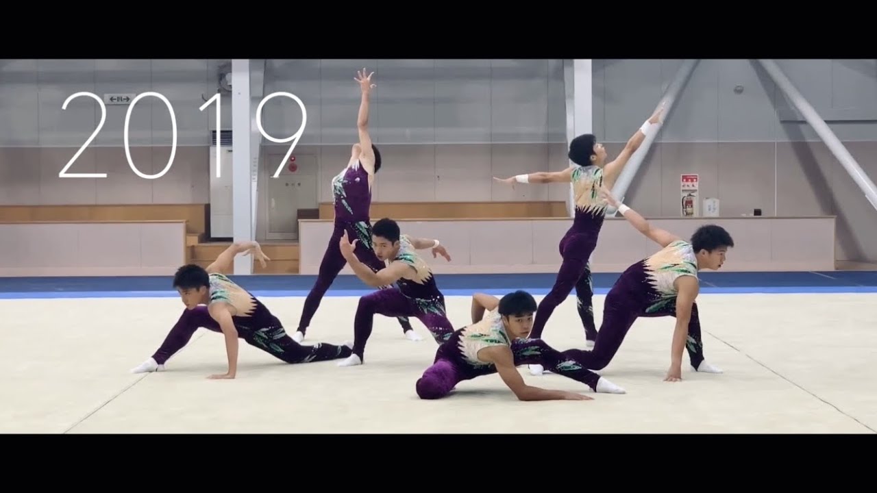 バクテン 白高元ネタ Dod3のあの曲で踊る高校生 19年 青森山田高校 男子新体操 団体 Youtube バクテン 白高元ネタ Dod3のあの曲で踊る高校生 19年 青森山田高校 男子新体操 団体 Youtube