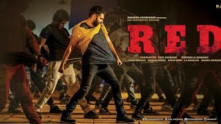red telugu "2021"mp3 movie song....telugu mp3 song...from red movie...