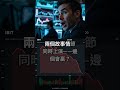 Bitwise將比特幣估值定為 22.4 萬美元！比特幣要爆發？