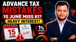 Advance Tax Rules Explained | Kaun Pay Karega Aur Kaun Exempt Hai?