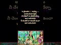 ఓ ప్రాణమా ....రామ్మా ....అందించుమా ప్రేమ... #telugulyrics #trending #telugu #hitsong #popularsong
