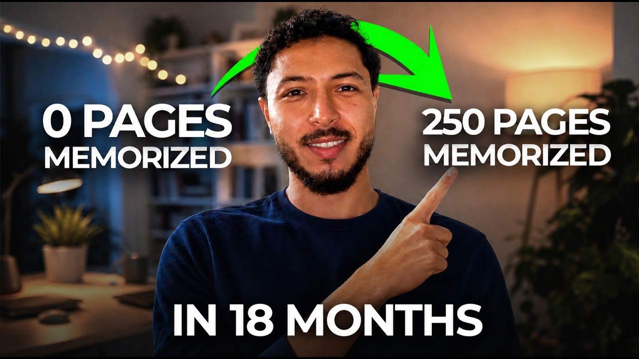 Exactly How I Memorized 250 Pages of Quran in 18 Months