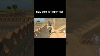 New हवल क लकशन दख Indian Vehicle Simulator 3D New Haveli Kaise Le