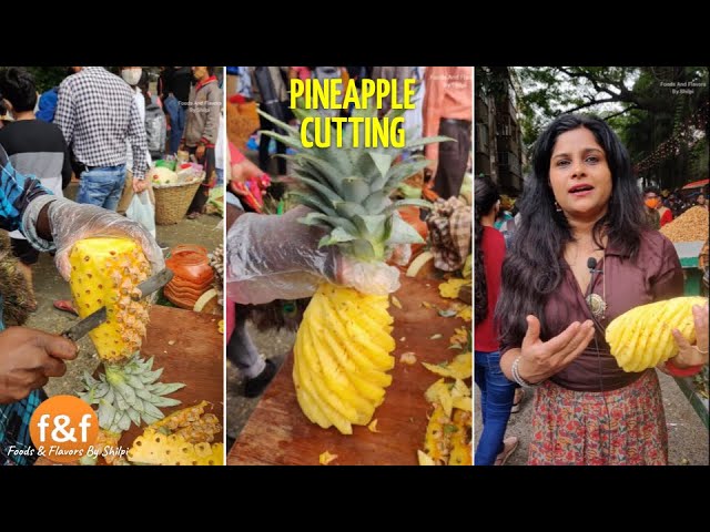 ऐसे भी काट सकते हैं Pineapple को, क्या आप को पता था यह तरीका? _ Pineapple cutting trick | Foods and Flavors