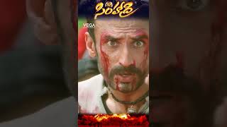 - Movie At Action Scene