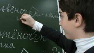 Правописание суффиксов Правописание суффиксов