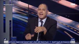 أبو الدهب: التحكيم له دور كبير جدا في خسارة المصري لهذه المبارايات.. ويوجه رسالة قوية للاعبين