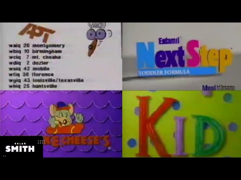 PTV Park Program Break (WAIQ-TV 1995) #4