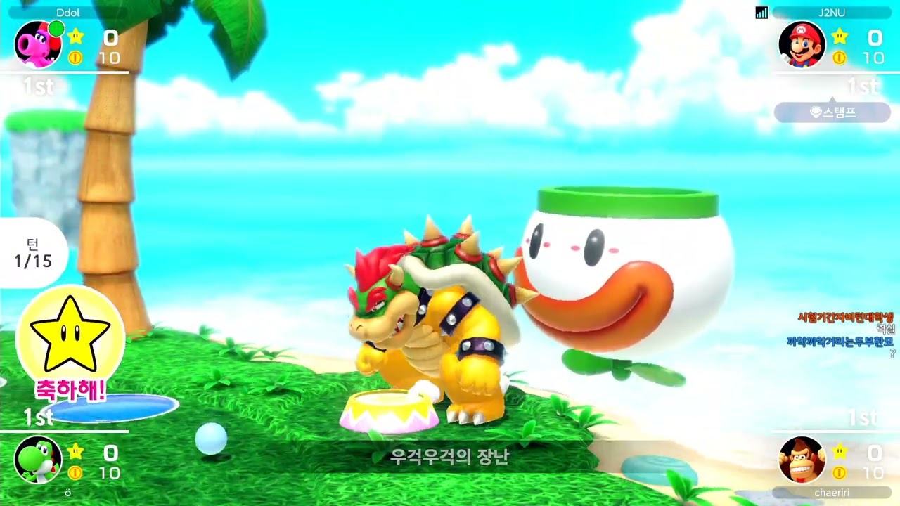 [ 2022/05/21 Mario Party Super Stars - 김똘복, 끠끼, 채리리 ] - 【 J1NU 】