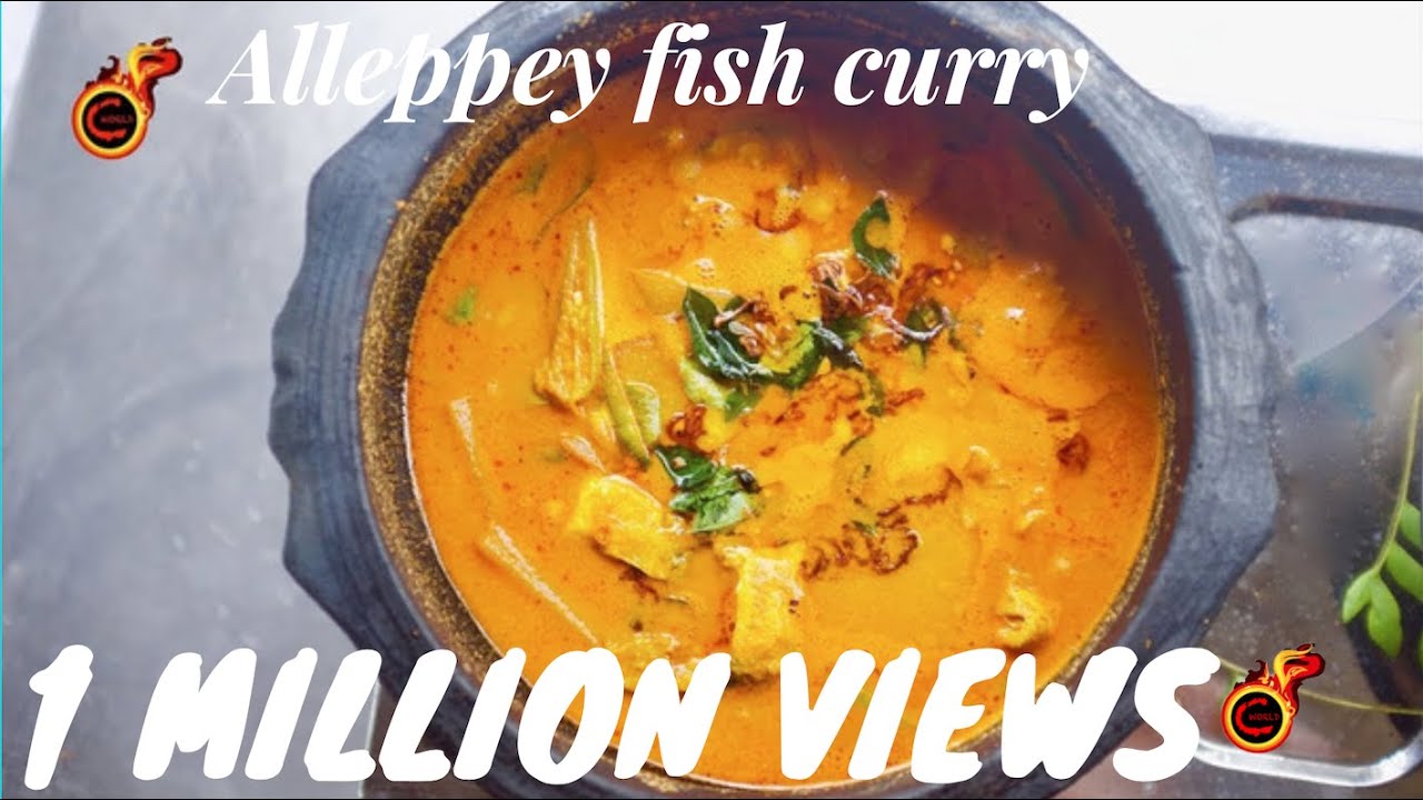 Chala Kootan Nadan Mathi Recipe Chaala Curry Recipe Kerala Fish Curry Episode1