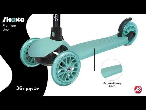 Shoko Παιδικό Πατίνι Prime 3 in 1 Τρίτροχο με Κάθισμα για 12 Μηνών Ροζ