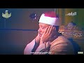 سورة الفجر والبلد والشمس للشيخ عبد الباسط عبد الصمد | Wonderful recitation of Sheikh Abdulbasit