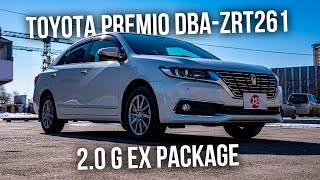 TOYOTA PREMIO 2017 | 2.0 G EX Package на шикарной КОФЕЙНОЙ коже  | Авто из Японии | JAPAUTOBUY