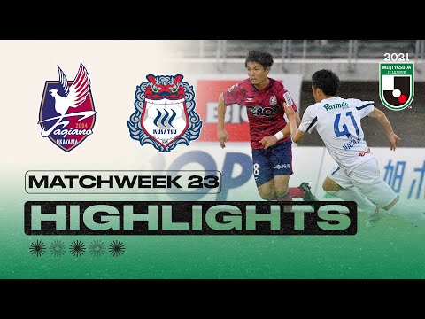 Okayama Fagiano Kusatsu Goals And Highlights