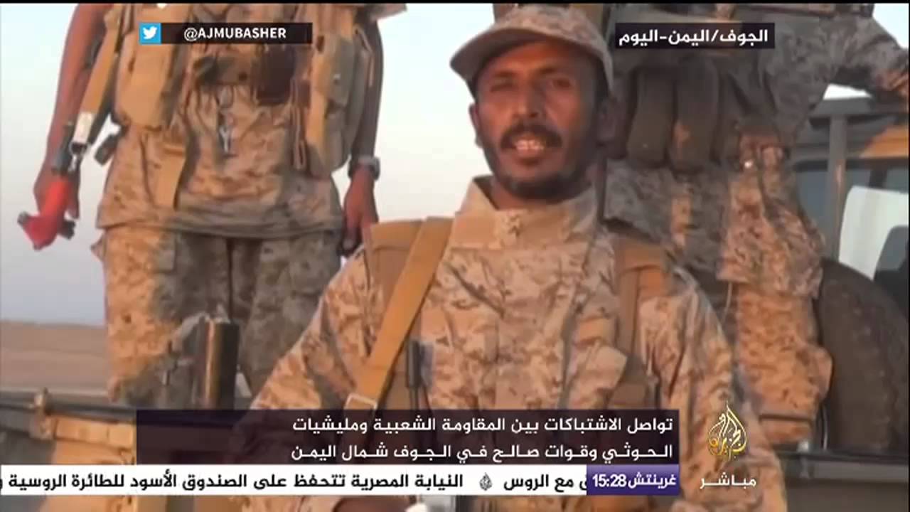 تواصل الإشتباكات بين المقاومة الشعبية ومليشيات الحوثي وقوات صالح في الجوف شمال اليمن