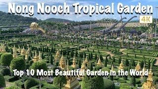 Nong Nooch Tropical Garden 4K 🇹🇭 🌱🌿🌴🦖🦕 #NongNooch #Thailand by Lucky Cat Adventures 😺 173 views 1 year ago 9 minutes, 25 seconds