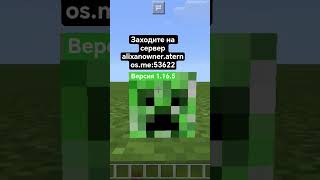 alixanowner.aternos.me:53622