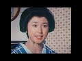 破れ奉行 26 仁義なき暗黒街 1977年9月27日 