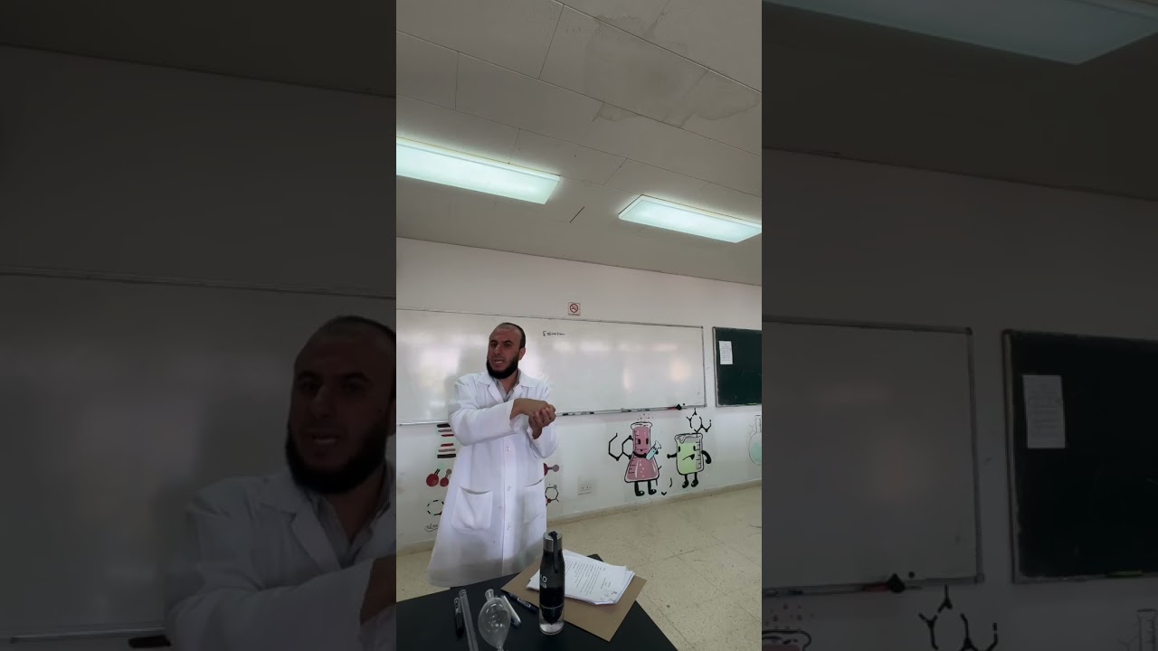 Extraction of caffeine part 1 #chemistry