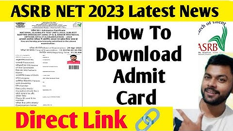 How to Download ASRB NET 2023 Admit Card | ASRB NET Admit Card 2023 | Krishi kranti