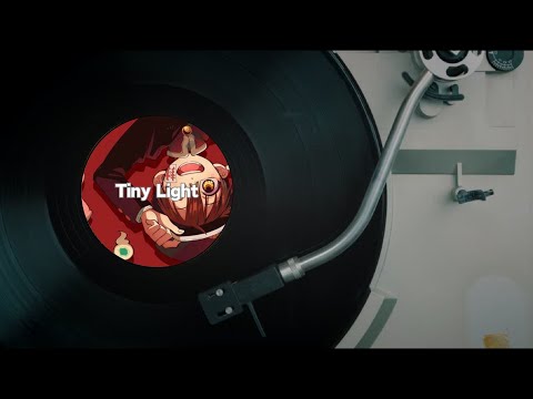 Tiny Light／鬼頭明里 動漫 《地縛少年花子君》ed｜cover by 林御 Linyu