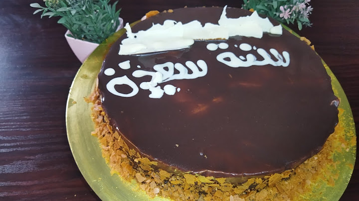 حلوة راس السنة 2023حلوة الكريمة بدون فرن سهلة اقتصادية غتعشقها قبل متذوقها😋😋