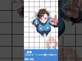 春麗 | CHUN-LI【AKAGE meme X STREET FIGHTER】