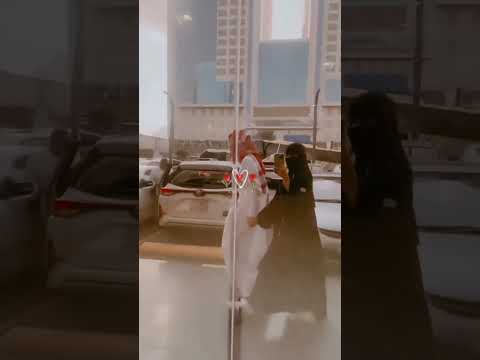 ابغاك تاخذني غلا بين الاحضان