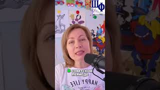 Музыкальный слух: Почему у детей проблемы? Важно знать! #shorts