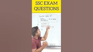 SSC EXAM SIMPLIFICATION QUESTIONS #shorts #mathstricks #mathematics #math #shortfeed #simplification