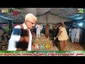 Sami Meri Var Men Vari || Sheraz Haidri || Beautiful Voice || Beautiful Song 2024