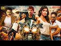 Ravi Teja's 2026 Action Movie | Hindi Dubbed π¬