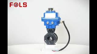 03 type electric actuator