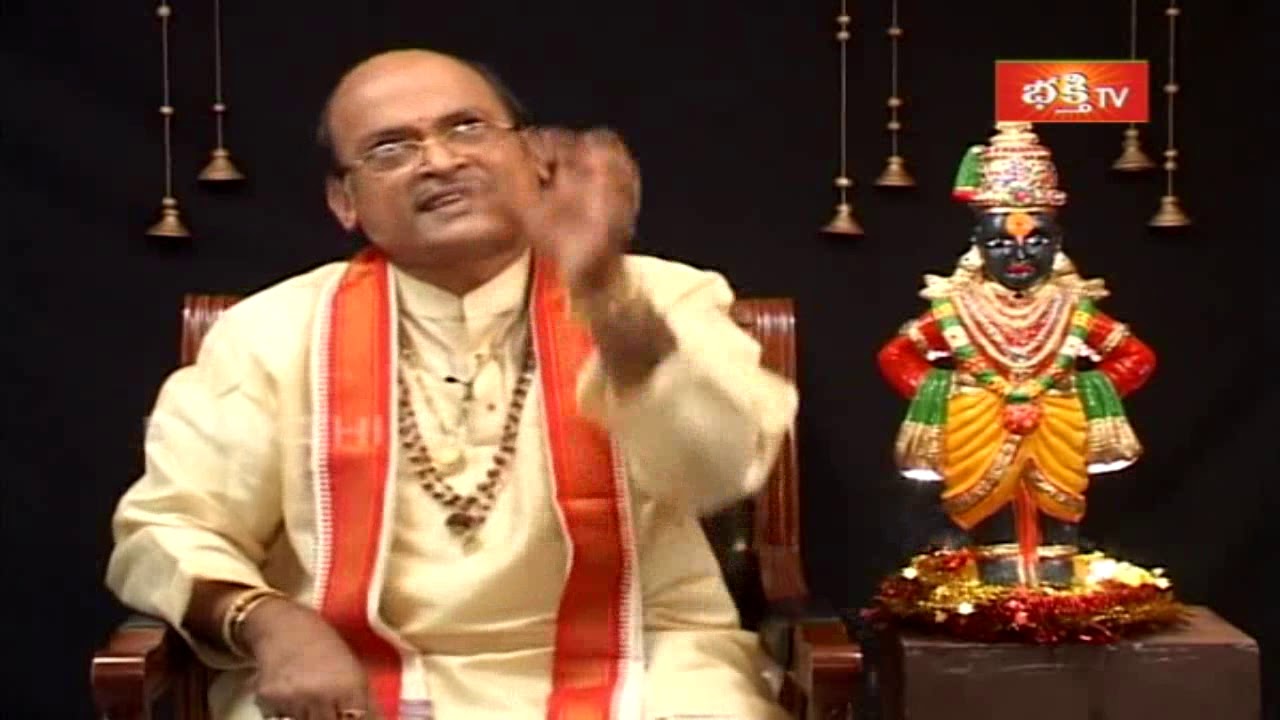 pravachanam telugu చింతామణి నాటకంలో ఒక సంఘటన | Panduranga Mahatyam | Bhakthi TV
