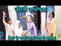          punjabishortmoviedesifilma5932 sadapunjabivirsa646