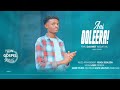 Ani Ooleera DAAWIT ABDATAA NEW OROMO GOSPEL SONG 2024 FAARFANNAA AFAAN OROMOO HAARAA Ani Ooleera DAAWIT ABDATAA NEW OROMO GOSPEL SONG 2024 FAARFANNAA AFAAN OROMOO HAARAA