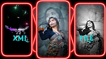 #Ami Tomake Valobashi🥀💞XML file Bangla song 🔰 bangla song Xml file🔰XML file alight motion 🔰XML file🔰