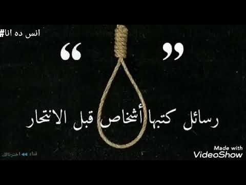 اغنيه رفضك يزماني