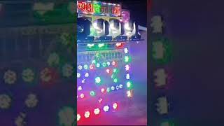 dj Aniket Raj Saidpur dj  Sonu dj  Bittu Pusa dj  Suraj dj  Shashi dj 9142321367