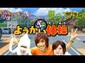 【うみくん】 ようかい体操第一 【歌ってみた】 【 踊ってみた】
