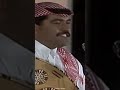 ميحد حمد تدلل سباني من سماك الطرف الأكحل طرب الزمن الجميل 