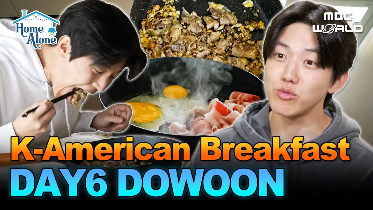 [Sub] DAY6 Dowoon's Korean-American Breakfast at Home🍳 #DAY6