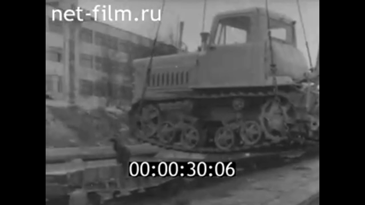 1964 Волгоград. тракторный завод - YouTube