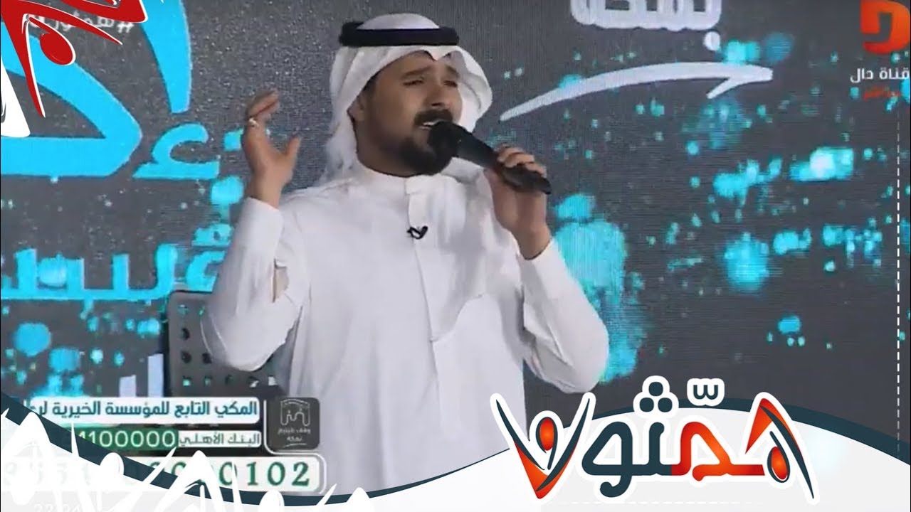 مهرجان اليتيم الإنشادي / يتيم ضايق - عبدالرحمن قاسم - كلمات خالد المشعلي | #همثون40