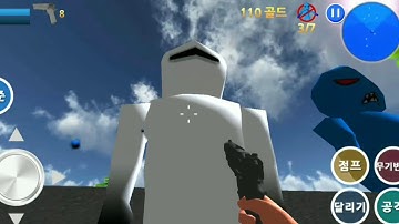 Finding Blue (KOR)- walkthrough Level 5-4 FPS Gameplay  #Androidplay