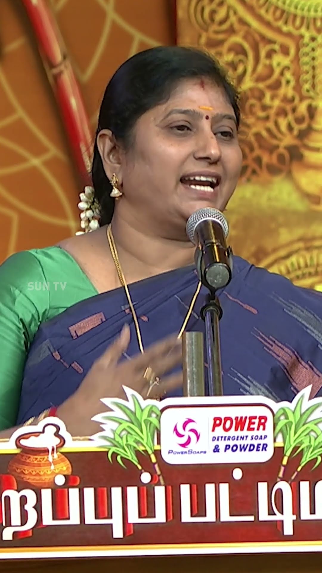 இது அன்பின் அடையாளமா #sirappupattimandram #solomonpappaiah #sunTV