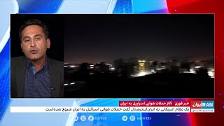 伊朗敘利亞傳爆炸聲響 疑以色列展開報復