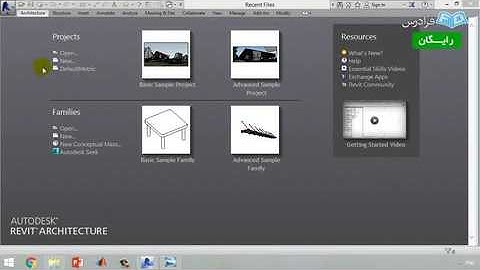 آموزش رویت ارکیتکچر Revit Architectu